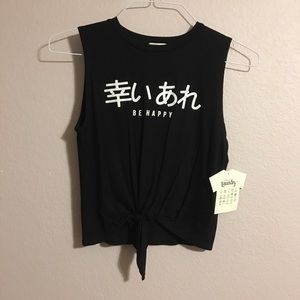 Japanese Black Crop Top
